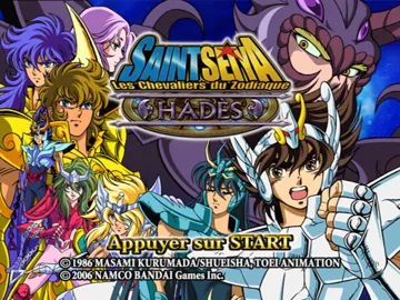 Saint Seiya - Meiou Hades Juunikyuu-hen (Japan) screen shot title